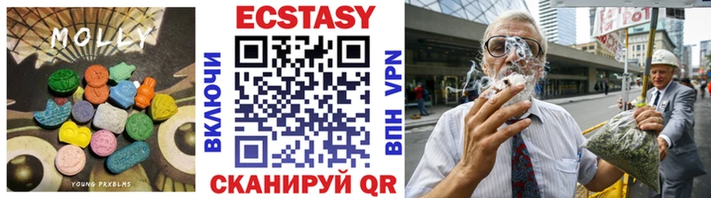 Ecstasy Punisher Чаплыгин