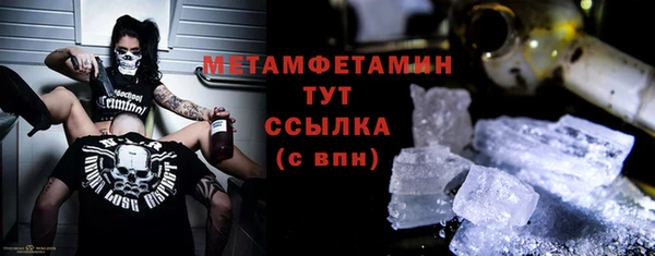 каннабис Пестово