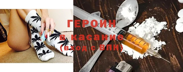 спайс Алексин
