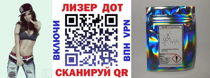 Марки N-bome 1,5мг  магазин    гидра tor  это формула  Чаплыгин 