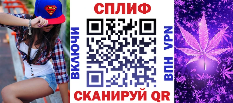 shop Telegram  гидра вход  Чаплыгин  где можно купить наркотик  Конопля SATIVA & INDICA 